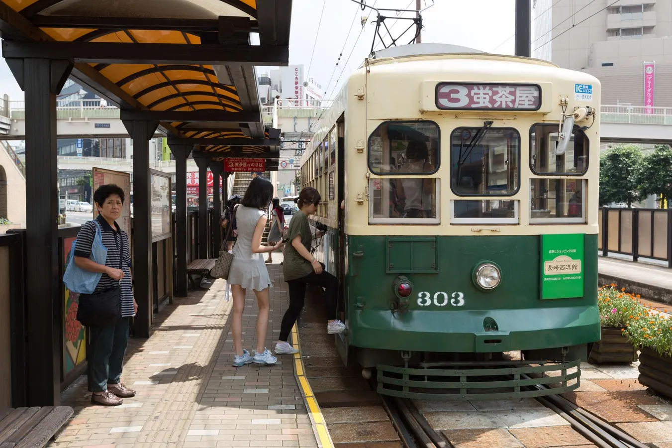 A Crowd-Free Alternative To Japan’s Golden Route