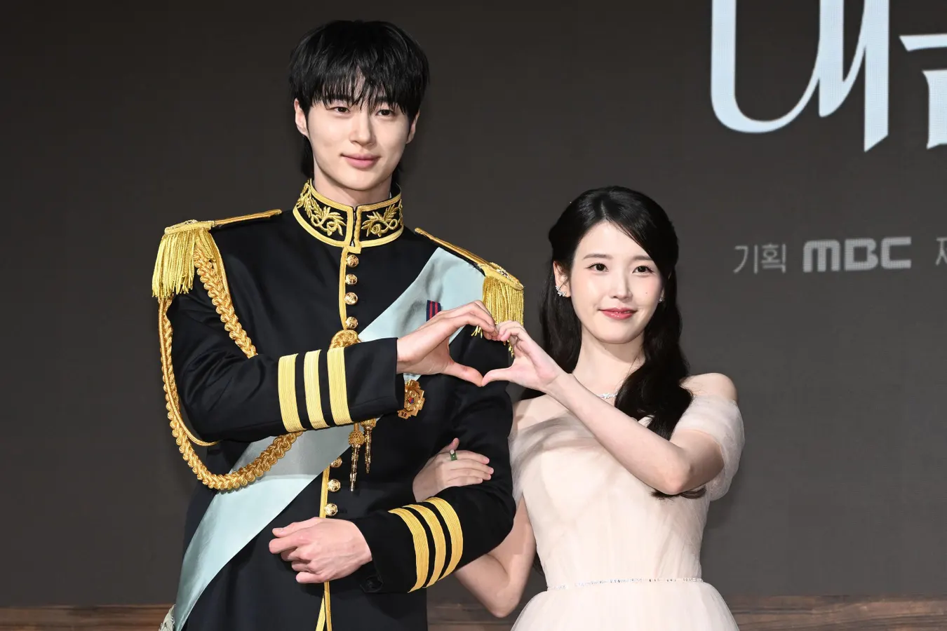 Perfect Crown’s IU And Byeon Woo Seok Apologizes For Series’ Historical Inaccuracies