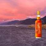 The World’s Best Single Malt Whisky—According To The Beverage Tasting Institute