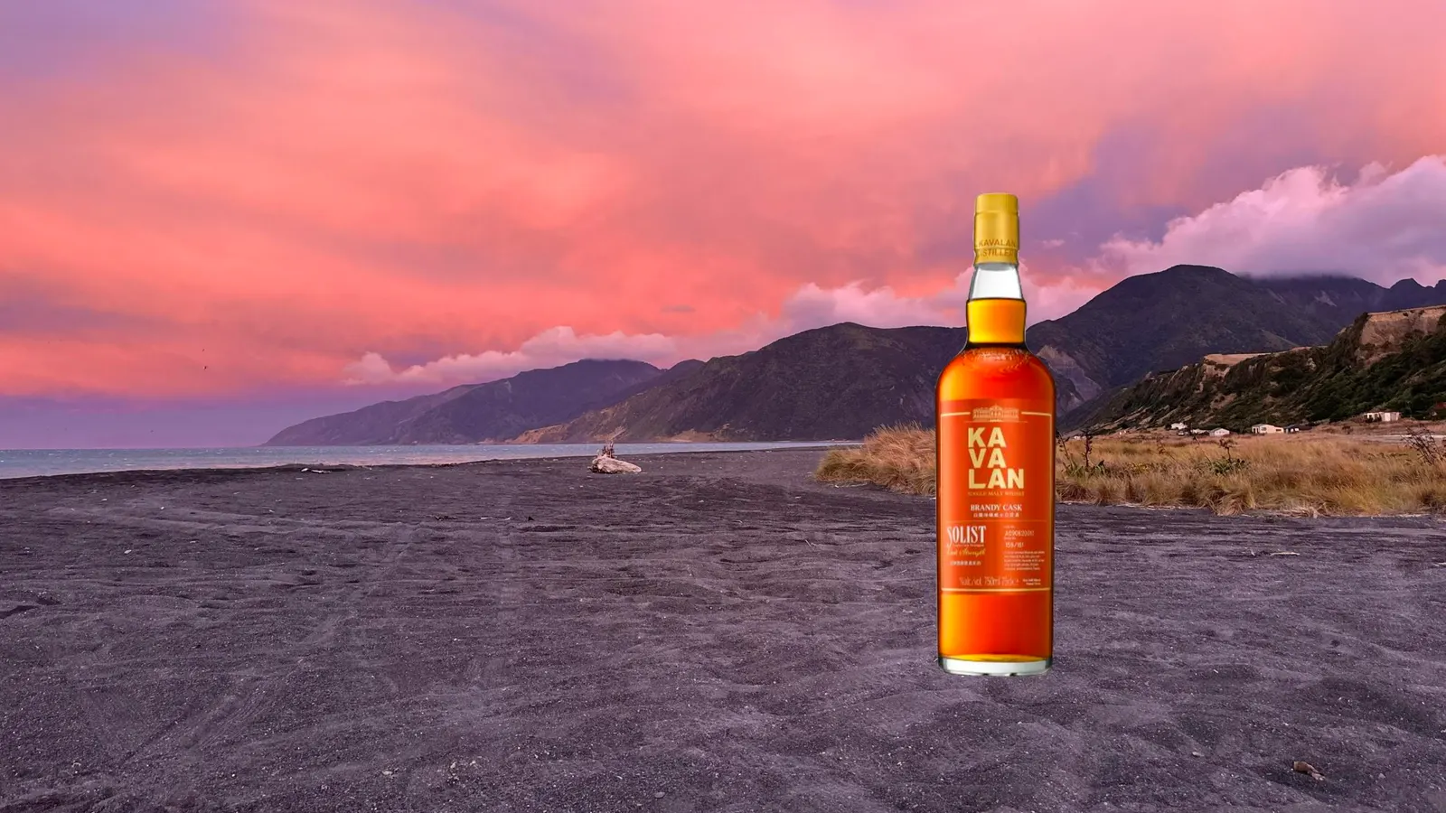 The World’s Best Single Malt Whisky—According To The Beverage Tasting Institute