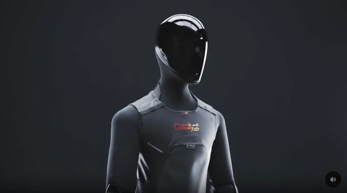 Figure Humanoid Robots Get Jobs With JCPenney, Aéropostale, Brooks Brothers