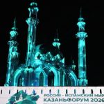 Russia to expand Islamic banking rollout — RT Business News