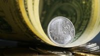 Ruble top performer against US dollar – Bloomberg — RT Business News