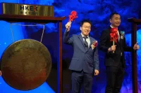 Zhipu’s Chairman Amasses .4 Billion Fortune As Chinese AI Model Developer Soars Almost 1,000%