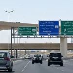 1 Killed In Kuwait Strike, Bahrain Also Targeted