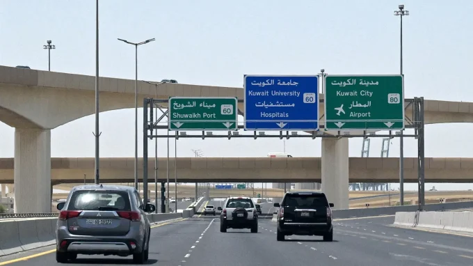 1 Killed In Kuwait Strike, Bahrain Also Targeted