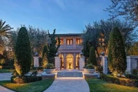 CEO With  Million California Mansion Secretly Helped Iran’s Nuclear Program, DOJ Says