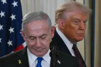 Cracks In The Alliance: The Changing Dynamics Of US–Israel Relations