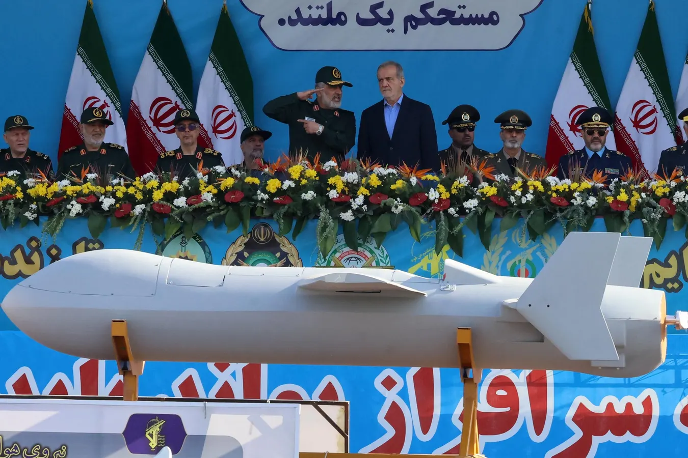 Iranian Aggression Masks Economic Difficulties