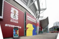 FIFA World Cup Stadium Food About Celebrating The City