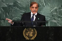 U.S.-Iran Peace Deal Likely To Be Finalized Within ’24 Hours,’ Pakistani PM Says