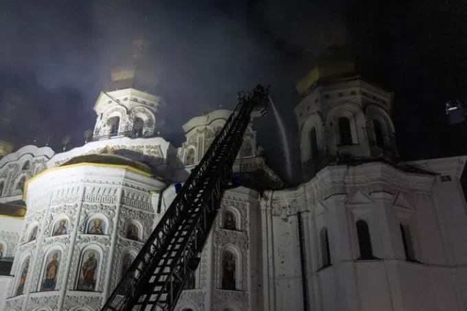 News And Information From Ukraine