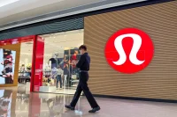 Lululemon Apologizes For Cultural Mix Up At Chinese Yoga Event