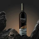 Terrazas De Los Andes Releases One Of The Highest Altitude Malbecs Ever