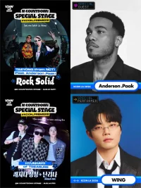 KCON LA 2026 To Feature Special Stages With Surprise Collaborations