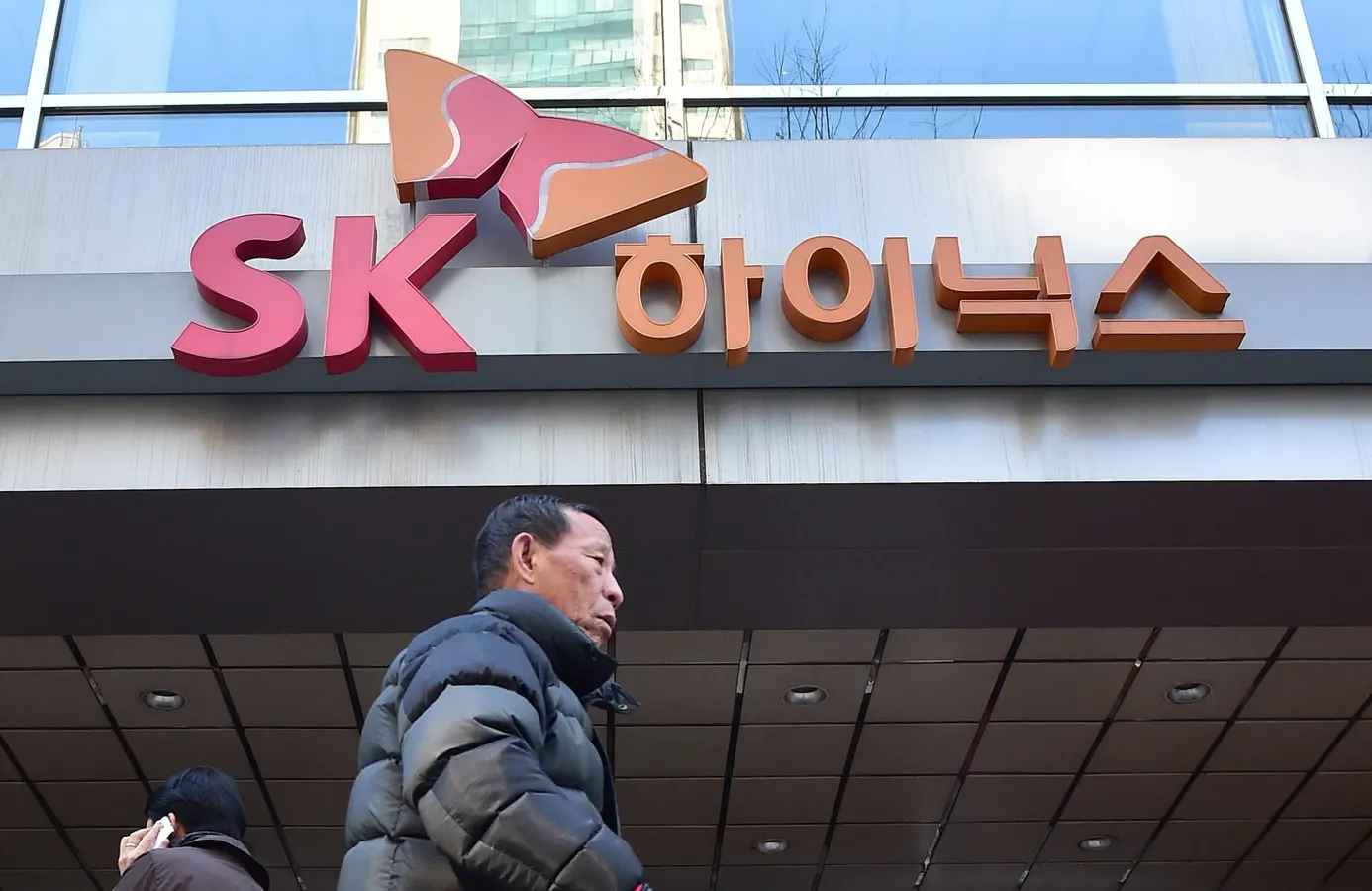 SK Hynix Plans  Billion U.S. Trading Debut Amid Booming AI Demand