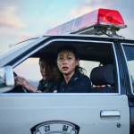 NYAFF To Host North American Premieres Of ‘Hope’ And ‘Colony’