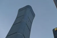 Plane Crashes Beijing’s Citic Tower Skyscraper—City’s Tallest Building