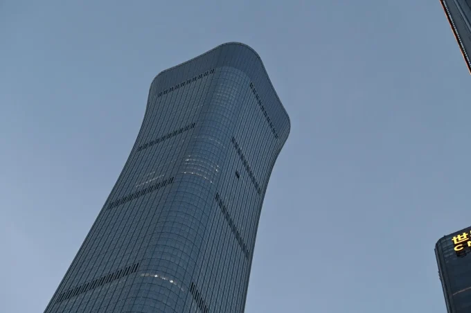 Plane Crashes Beijing’s Citic Tower Skyscraper—City’s Tallest Building