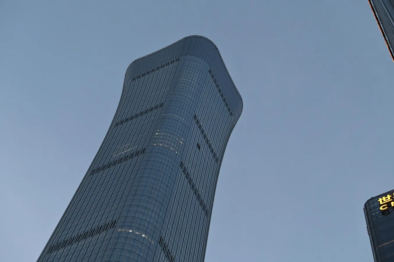 Plane Crashes Beijing’s Citic Tower Skyscraper—City’s Tallest Building