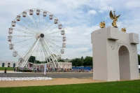Someone Wrote ‘86 47’ At Great American State Fair’s Texas Tent