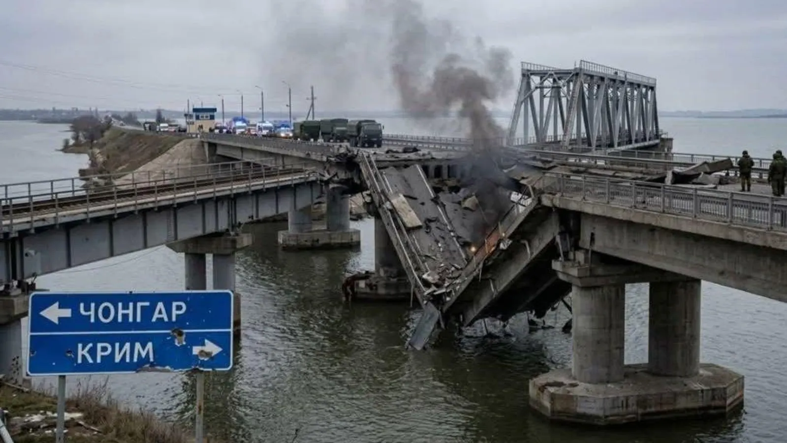 Latest Bridge Strikes Show Russia And Ukraine Expect A Long Stalemate