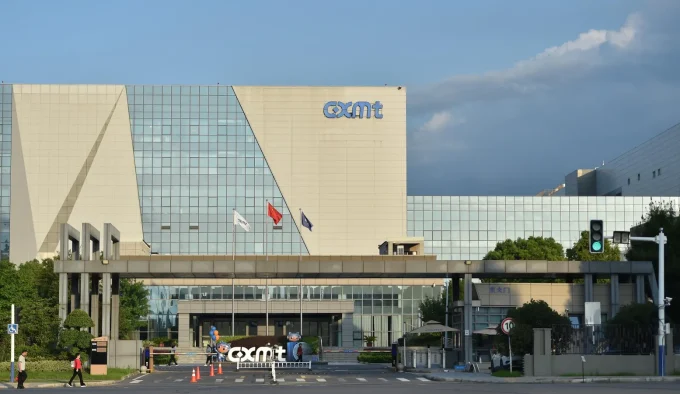 CXMT Chairman Zhu Yiming Amasses .9 Billion Fortune By Growing Memory Chip Maker Into Micron Rival