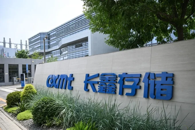Memory Chipmaker CXMT Soars 466% On Debut—Becomes China’s Most Valuable Company
