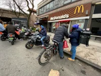 Almost 1 in 4 Adolescents Using Food Delivery Apps In School, Survey Finds