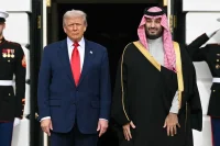 Who Are The Winners And Losers In U.S.-Saudi Nuclear Deal? Former Top Middle East Negotiator Weighs In