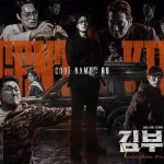 Why ‘Agent Kim Reactivated’ Became A Global K-Drama Hit