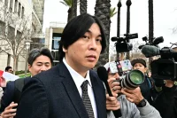 Shohei Ohtani’s Ex-Interpreter ‘Loved’ Dodgers Before Deception Enabled Scandal