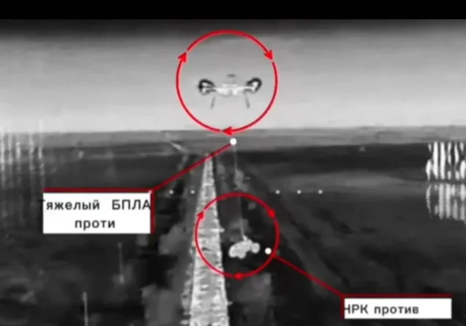 Ukraine Carries Out Aerial Assaults Dropping Robots From Drones