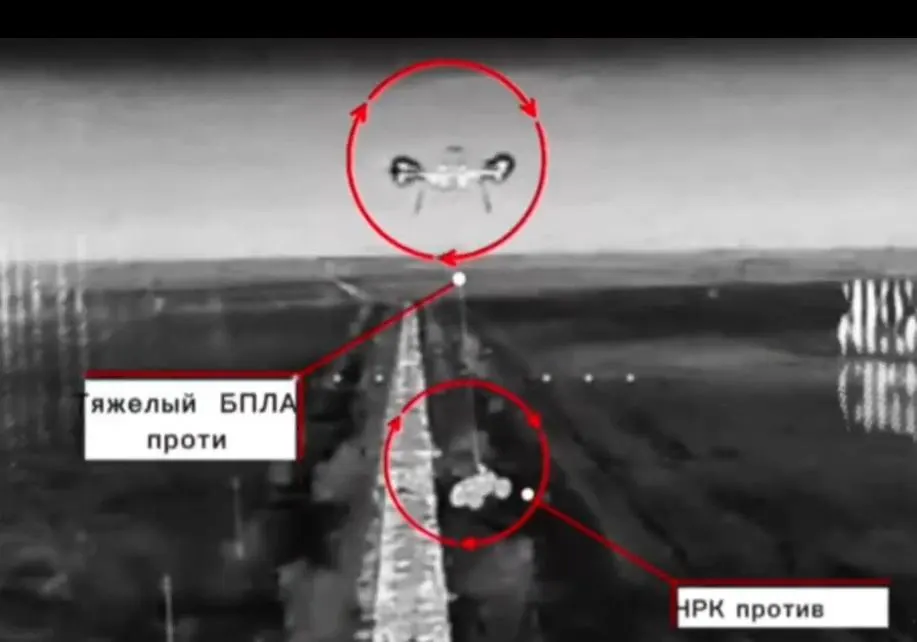 Ukraine Carries Out Aerial Assaults Dropping Robots From Drones