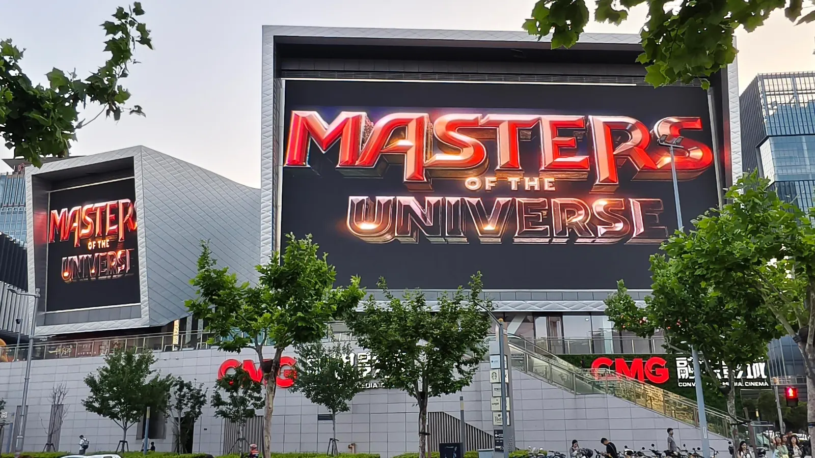 Movies Give Mattel A Sales Lift, But Toymaker Reports  Million Loss