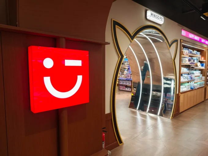 This Chinese Chain Beat Revenue Growth From Dick’s And Costco