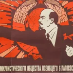 Socialism Has No Place In Either Of Our Major Political Parties