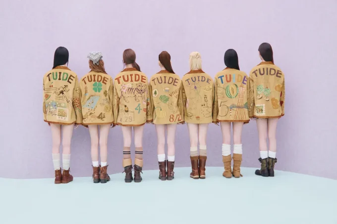 Meet HYBE’s New Girl Group ‘TUIDE’ With Pre-Debut Video