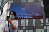 Taiwan’s Information War Comes Home