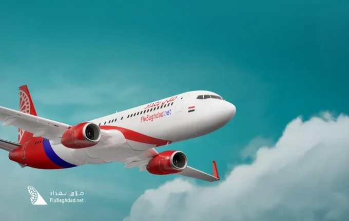 Iraqi Airline Fly Baghdad Surmounts Sanctions And Prepares To Restart