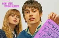 ‘Finding Emily’ Sets A Rotten Tomatoes Review Score Record