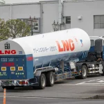 America’s Gas Boom Has Two Buyers, One Pipeline