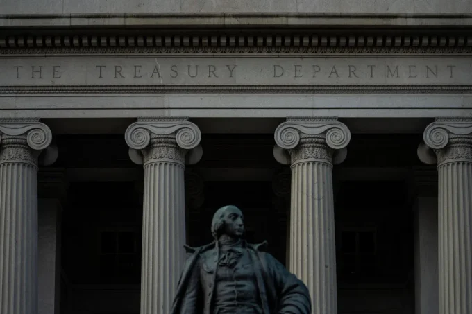 U.S. Treasury Yields Hit 19-Month High—As Investors Boost Expectations Of An Interest Rate Hike This Month