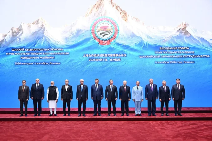 Massive SCO Eurasia Summit Rearranges Global Investment Trends