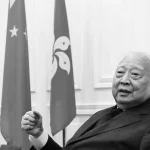Tung Chee Hwa, Shipping Billionaire Who Became Hong Kong’s First Chief Executive, Dies At 89