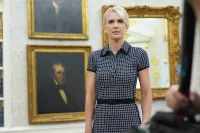 Natalie Harp And 2 Other Aides Received ,000 In Cash Gifts From Trump