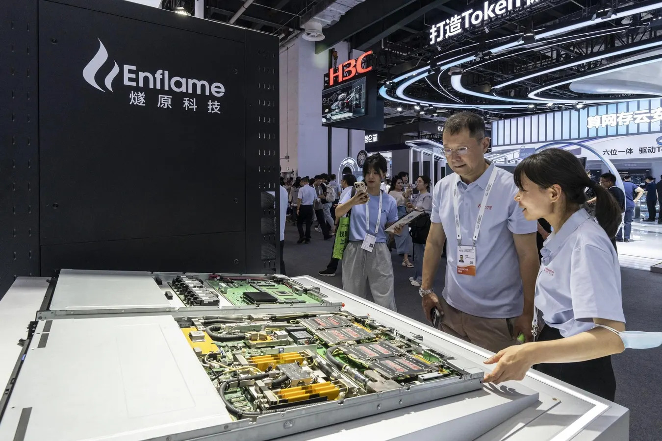 Chinese AI Chipmaker Enflame Mints Two Billionaires As Stock Surges 180% In Shanghai Debut