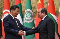 Why Egypt Has Taken An Eastward Turn