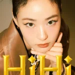 Korean Retailer The Hyundai Launches Immersive Digital Platform