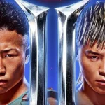 Card, Date and How to Watch